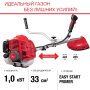 FUBAG Бензиновый триммер FPT 33 + Триммерная леска сечение витой квадрат L 130 м * 2.4 мм в ПОДАРОК в Калуге фото