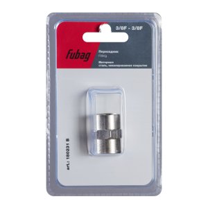 FUBAG Переходник 3/8 дюйма F - 3/8 дюйма F, блистер 1 шт в Калуге фото