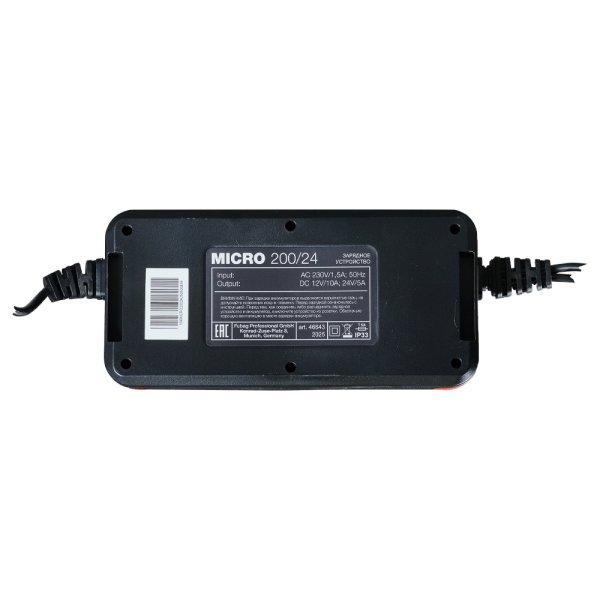 Зарядное устройство FUBAG MICRO 200/24 в Калуге фото