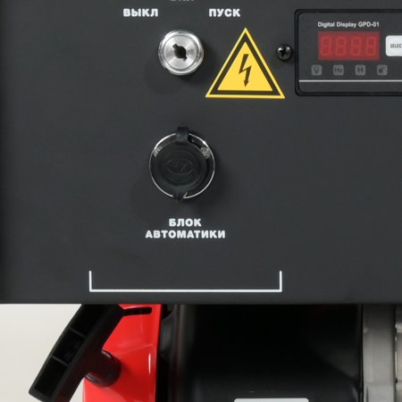 Бензиновый генератор FUBAG BS 9000 A ES с электростартером и коннектором автоматики в Калуге фото