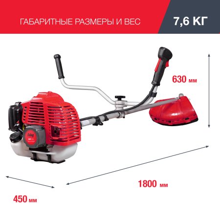 FUBAG Бензиновый триммер FPT 33 + Триммерная леска сечение витой квадрат L 130 м * 2.4 мм в ПОДАРОК в Калуге фото