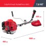 FUBAG Бензиновый триммер FPT 33 + Триммерная леска сечение витой квадрат L 130 м * 2.4 мм в ПОДАРОК в Калуге фото