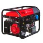 Бензиновый генератор FUBAG BS 6600 A ES с электростартером и коннектором автоматики в Калуге фото