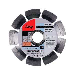 Алмазный отрезной диск FUBAG Beton Pro D115 мм/ 22.2 мм по бетону в Калуге фото