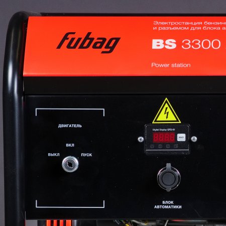 FUBAG Бензиновый генератор с электростартером и коннектором автоматики BS 3300 A ES в Калуге фото