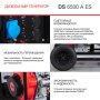 FUBAG Дизельный генератор с электростартером и коннектором автоматики DS 6500 A ES в Калуге фото