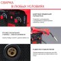 FUBAG Сварочный полуавтомат IRMIG 180 SYN с горелкой 250 А 3 м в комплекте в Калуге фото