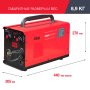 FUBAG Сварочный полуавтомат IRMIG 140 SYN с горелкой 150 А 3 м в комплекте в Калуге фото