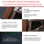  Маска сварщика Хамелеон с регулирующимся фильтром FUBAG IQ 5-13N M 2 в Калуге фото