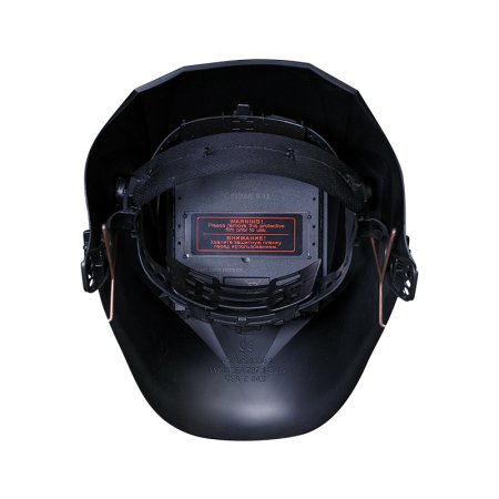  Маска сварщика Хамелеон FUBAG IR 9-13C S в Калуге фото