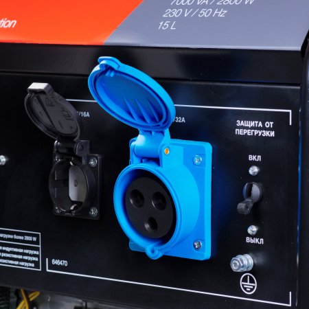 Бензиновый генератор FUBAG BS 3500 Duplex в Калуге фото