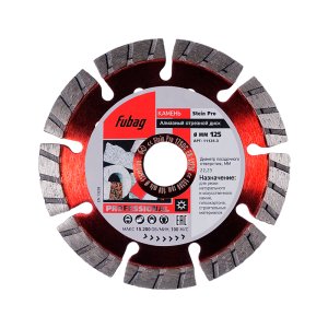 Алмазный отрезной диск FUBAG Stein Pro D125 мм/ 22.2 мм по камню в Калуге фото