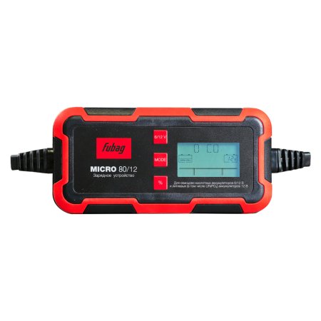 Зарядное устройство FUBAG MICRO 80/12 в Калуге фото