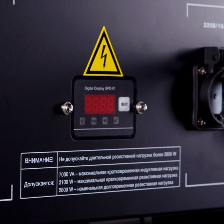 Бензиновый генератор FUBAG BS 3500 Duplex в Калуге фото