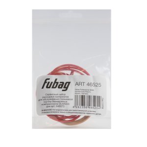 Сервисный набор FUBAG OLSR400 расходных материалов для обслуживания поршневой группы безмасляных компрессоров для арт. 646073 в Калуге фото