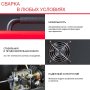 FUBAG Сварочный полуавтомат IRMIG 180 SYN с горелкой 250 А 3 м в комплекте в Калуге фото