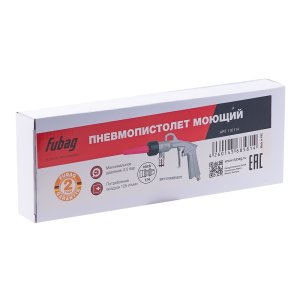 FUBAG Пневмопистолет моющий в Калуге фото