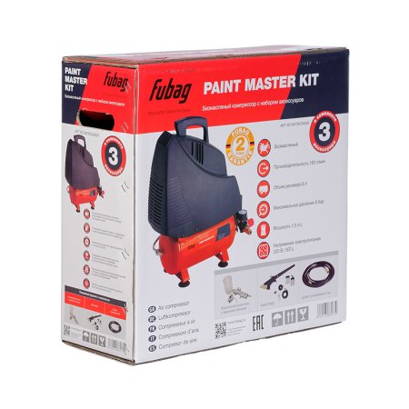 FUBAG Компрессорный набор Paint Master Kit безмасляный компрессор + 3 предмета в Калуге фото