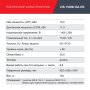 FUBAG Дизельный генератор (трехфазный) с электростартером и коннектором автоматики DS 15000 DA ES в Калуге фото