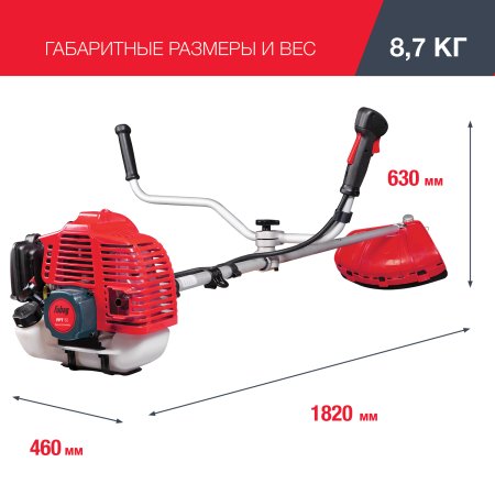 FUBAG Бензиновый триммер FPT 52 + Триммерная леска сечение витой квадрат L 130 м * 2.4 мм в ПОДАРОК в Калуге фото