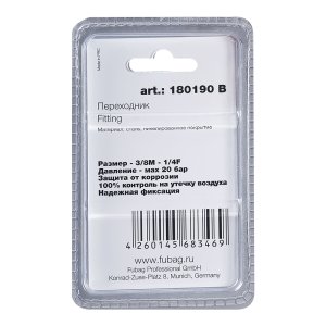 FUBAG Переходник 3/8 дюйма M на 1/4 дюйма F, блистер 1 шт в Калуге фото
