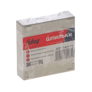 FUBAG Шпильки для P25 (0.64, 20 мм, 10000 шт) в Калуге фото