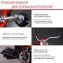 FUBAG Бензиновый триммер FPT 52 + Триммерная леска сечение витой квадрат L 130 м * 2.4 мм в ПОДАРОК в Калуге фото