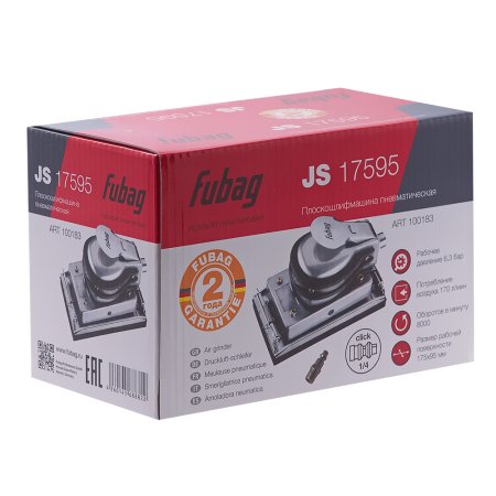 FUBAG Плоскошлифмашина JS17595 в Калуге фото