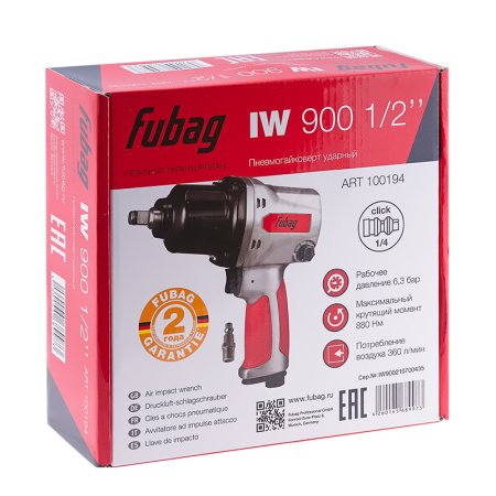 FUBAG Пневмогайковерт ударный IW900 1/2 дюйма в Калуге фото