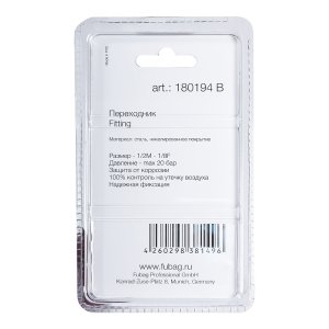 FUBAG Переходник 1/2 дюйма M на 1/8 дюйма F, блистер 1 шт. в Калуге фото