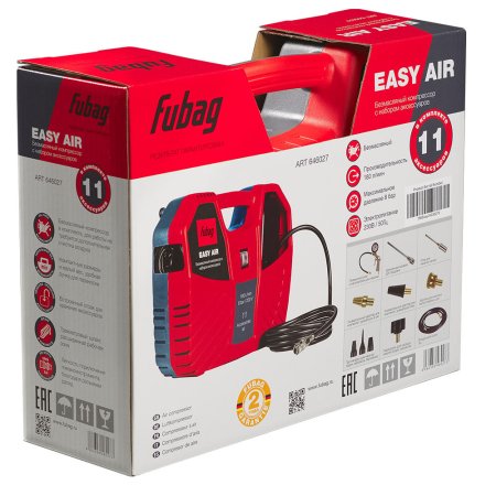 Компрессорный набор FUBAG Easy Air в Калуге фото