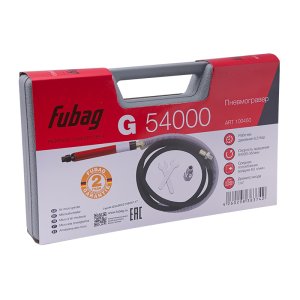 FUBAG Пневмогравер G 54000 в Калуге фото
