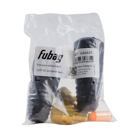 Разъем кабельный Fubag СКР 50 вставка (2 шт.) в Калуге фото