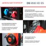 FUBAG Дизельный генератор (одно- и трехфазный) с электростартером DS 9500 XD ES в Калуге фото