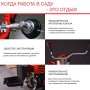 FUBAG Бензиновый триммер FPT 43R + Триммерная леска сечение витой квадрат L 130 м * 2.4 мм  в ПОДАРОК в Калуге фото