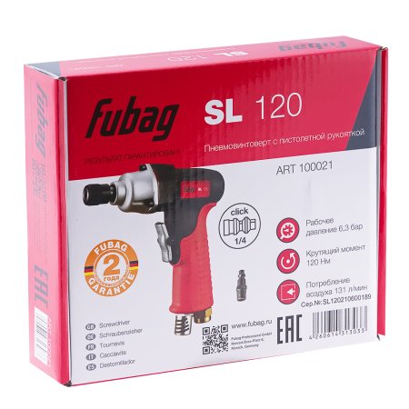 FUBAG Пневмовинтоверт SL 120 + Биты для SL 100, SL 120 1/4 дюйма x50мм (100 шт.) в ПОДАРОК в Калуге фото