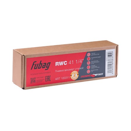 FUBAG Пневмогайковерт угловой RWC 41 1/4 дюйма в Калуге фото