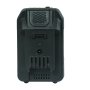 Аккумуляторная батарея FLI5S1P1202 Li-ion к бензиновым газонокосилкам FUBAG с электростартером и минирайдеру (20V/2Ah) в Калуге фото