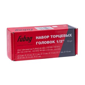FUBAG Набор торцевых головок 1/2 дюйма, 10 шт. для гайковертов IW 580, IW 720, IW 900 (9-10-11-13-14-17-19-22-24-27 мм.), картонная коробка в Калуге фото